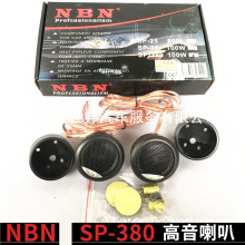 ��Ʒ NBN�����^ �������� ��܇������ ��푸��b�P�� �zĤ