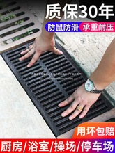 ��ˮ���w���ŏN����ˮ���w����ˮ���Ә�֬�؜��w�����ϏͺϾ��w