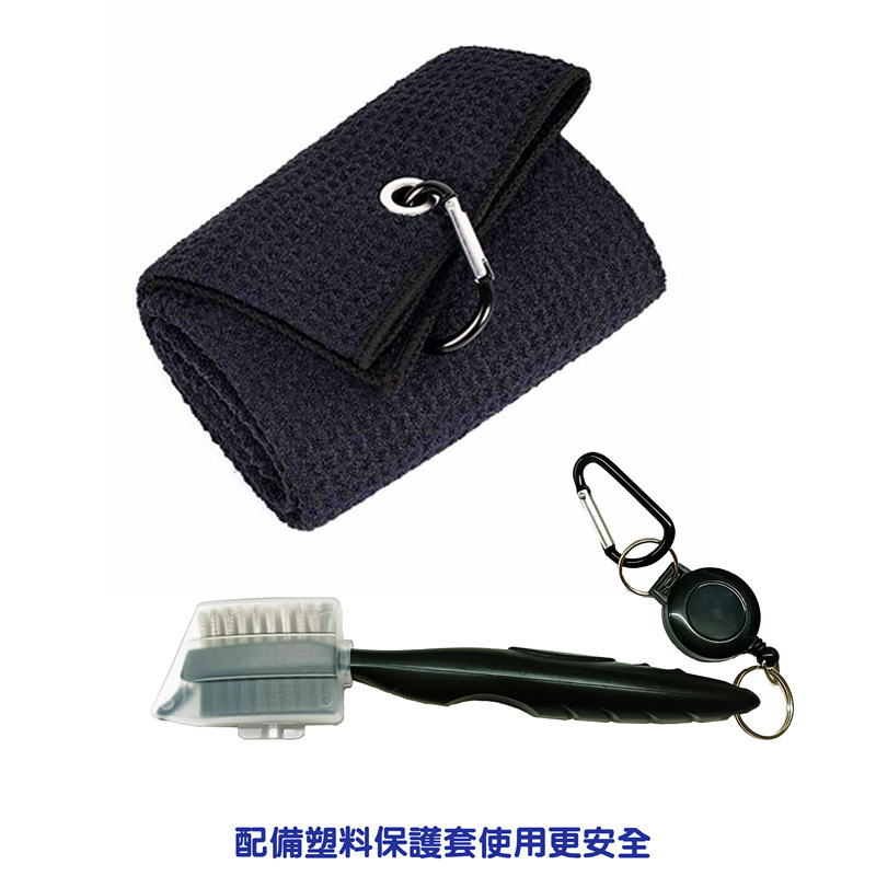 Amazon Hot Sale Golf Cleaning Set 30% Thickened Golf Towel with Golf Brush 2 Piece Set