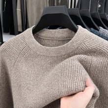 汤米同款男士羊毛衫冬款加厚保暖毛衣圆领重磅山羊绒打底针织衫