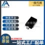 全新do-218abals5w15a二极管