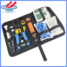 EZͨ���Q���b�W���������߰��W�j�C�ϲ������TK01�W���Q�װ��M��