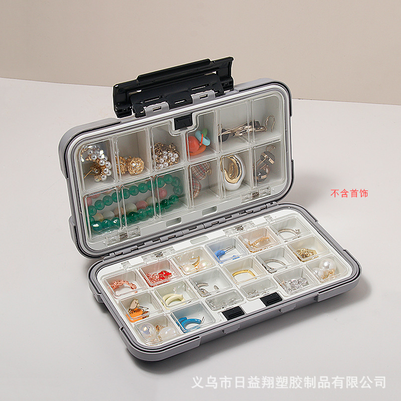 新しいジュエリー収納ボックスプラスチックフリップカバー取り外し可能なインナーグリッドジュエリーボックス大容量ネックレスイヤリングジュエリー収納|undefined