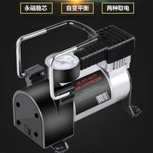 ܇�d���� ��܇�θܴ��ý��نθ׶๦��늄Ӛ��12V�����yʽ