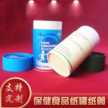 ���Ʊ���ʳƷ���޼�Ͳ�A�ܰ��bӡˢ��ţƤ��Ͳӆ�����y���yƷ��Ͳ