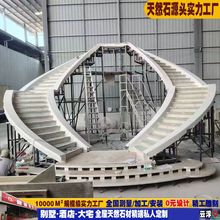 礅煌 天然大理石楼梯踏步 旋转楼梯 石材台阶踏步圆弧板专业加工