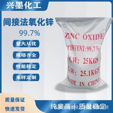 �S�����a �g�ӷ������\ 99.7% Ӣ�İ��b ���U�߼��������\