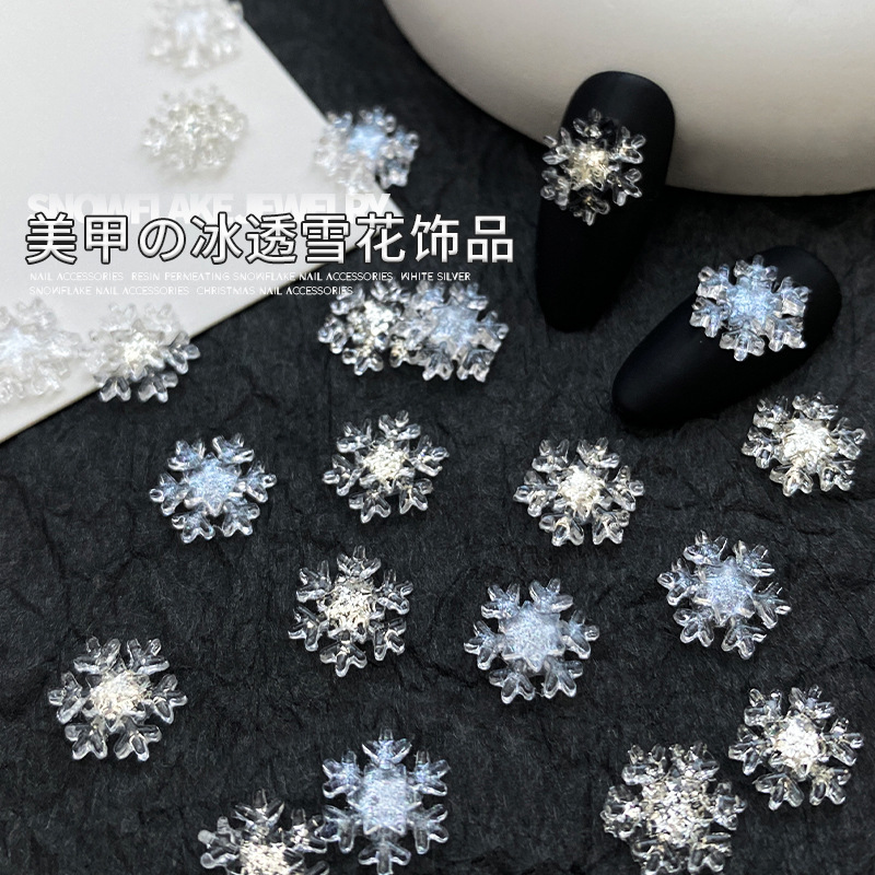 New year Christmas snowflake jewelry fine glitter sequins white gradient 50 3d resin diamond nail set nail jewelry New year Christmas snowflake jewelry fine glitter sequins white gradient 50 3d resin diamond nail set nail jewelry