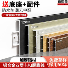 �X�Ͻ����_��ֱ�ǿ���ľ�y�ؽ��N�_��6cm8����10���P䓽��ٵ��_��