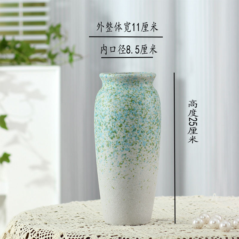 숲속 스타일 반구 25cm
