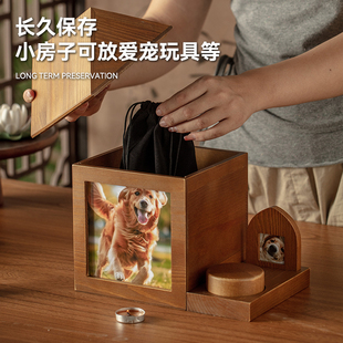 ✅ Pet Coffin Urn Commemorative Cremation Death Natural Solid Wood Photo Frame Pet Cat and Dog Funeral Use