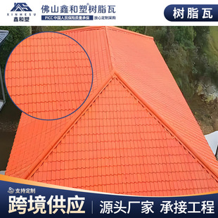 �V�|�S����֬���T�^���ܷ�����֬���r���Խ�������߄e����֬��
