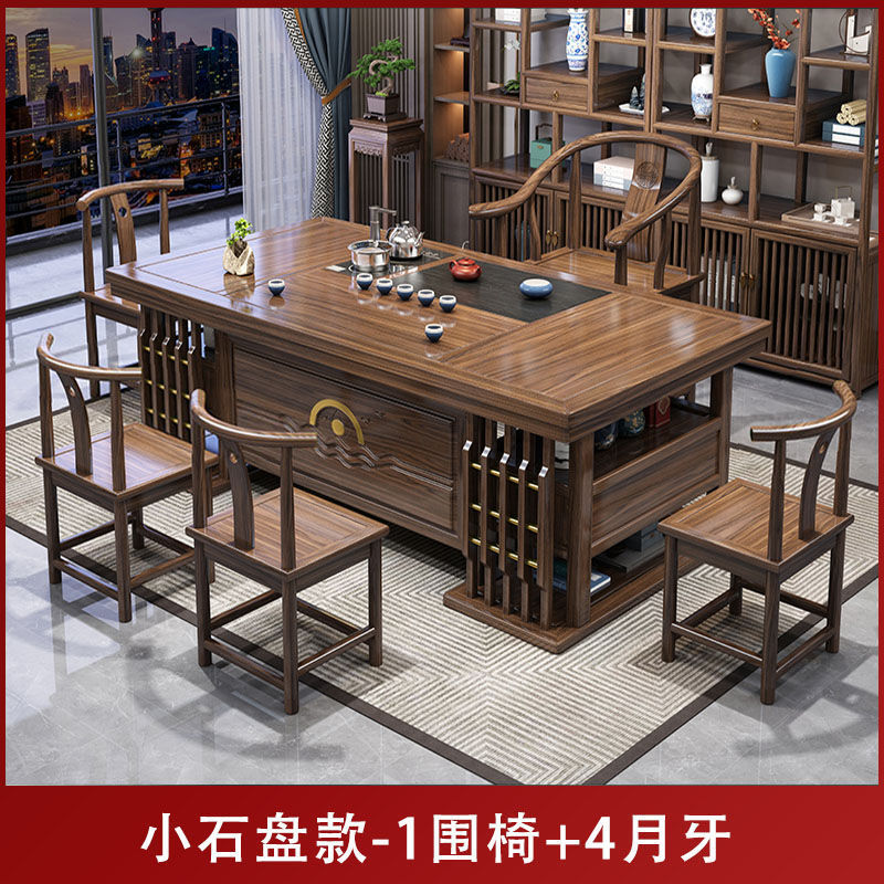 1.6m 수납테이블 + 의자 1개 + 동장식 반달 4개 [작은 차 트레이]