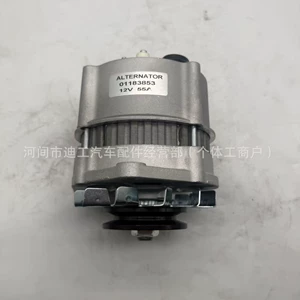 01183853 Digo Auto Parts Co., Ltd
