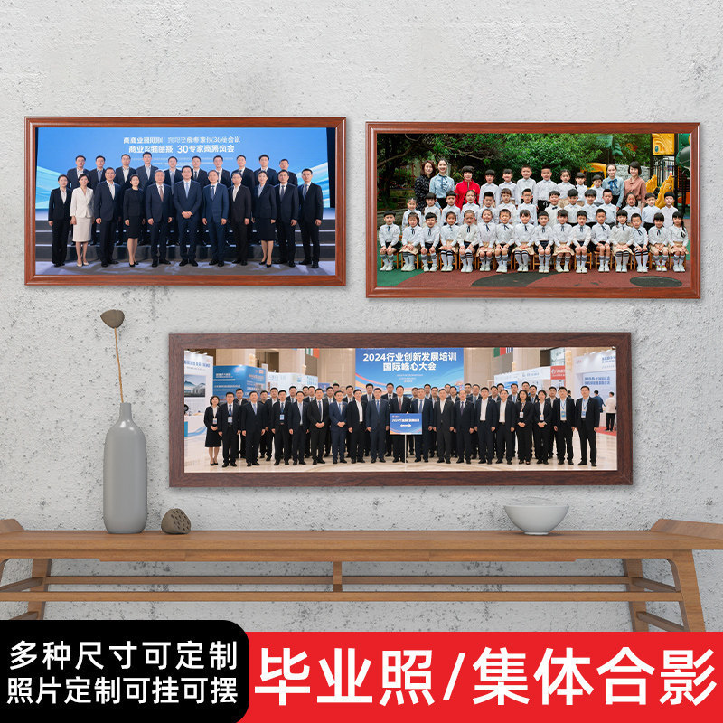 Graduation Photo Frame Display Stand, Group Photo Wall Hanging, Commemorative Album, Slim Size Photo Framing, Custom Picture Frame