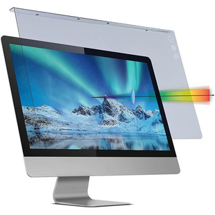 Suitable for desktop computer 11-27 inch HD anti-blue light eye protection screen protective film acrylic hot bending suspension