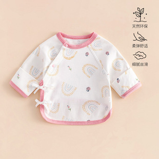 Baby half-back clothing cotton jacket factory wholesale newborn clothes small single quick return directional development brand extension