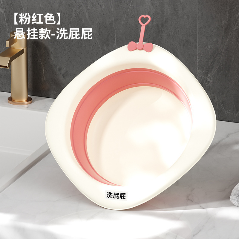 婴儿可折叠洗脸盆专用洗屁屁股新生儿童初生宝宝家用小盆子三件套|undefined