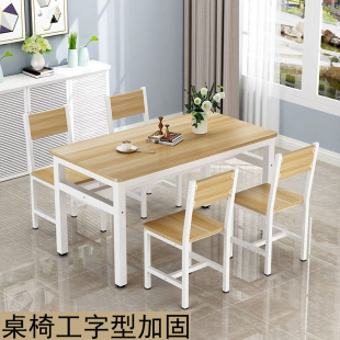 �F������С���ͼ��ó�������L���ο�����νM��һ��2��4�κ��s��