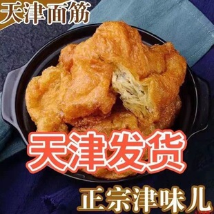���������خa�Fը�F�u������V�|��ը��������C��側���ʳ��