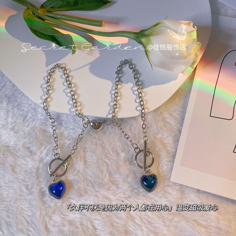 Temperature-Sensitive Color-Changing Magnetic Couple Bracelets, Niche Design, Dreamy Glass Heart, Best Friend Three-Person Bracelet for Women, Temperature-Sensitive