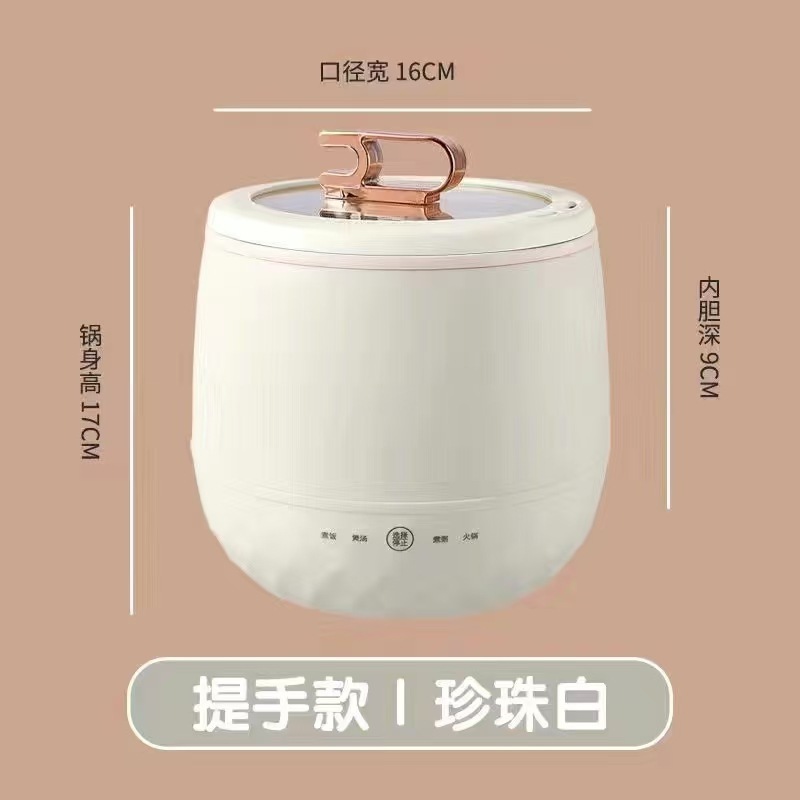 화이트 화이트 라이너 [스팀 그리드 없음] 조합 커버
