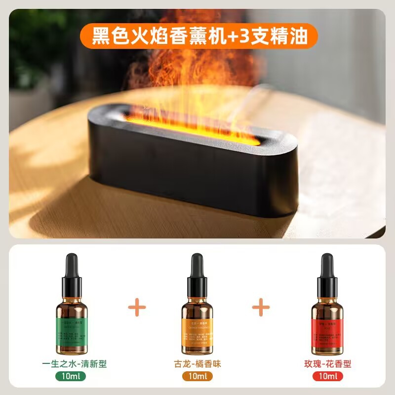 Nueva simulación 3D llama máquina de aromaterapia USB nórdico hogar colorido incienso lámpara llama humidificador transfronterizo