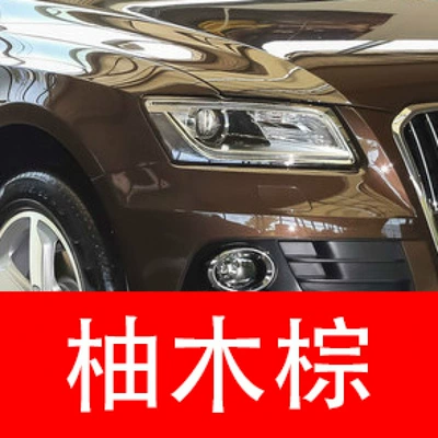 Polo – a scratch repair — Avtomobil boya qələmləri - buy-one-get-two-1-coat-of-color-paint-1-coat-of-brightening-polish-plus-a-free-toolkit-cleaning-cotton-and-applicator-brush-teak-brown