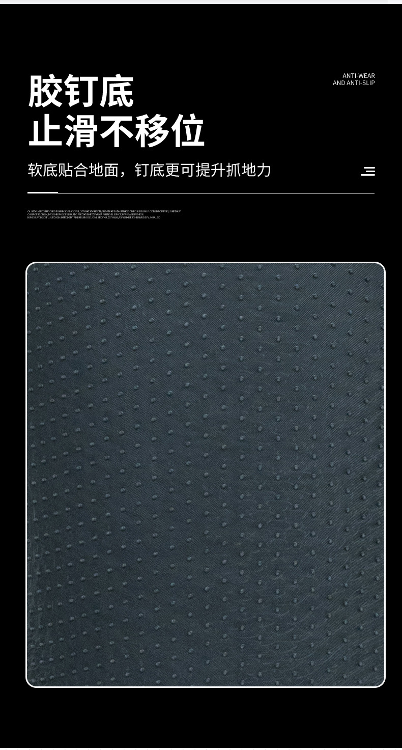 Nail Bottom Wire Loop Foot Pads, Roll Material Car Foot Pads, Cuttable and Thickened Floor Mats, Cross-Border Universal Entry Foot Mats Manufacturer