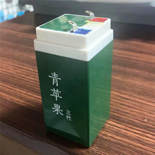 ��ӳ���늳س�����ۂ�˹Դ�m��������ӷQͨ��2V4V���