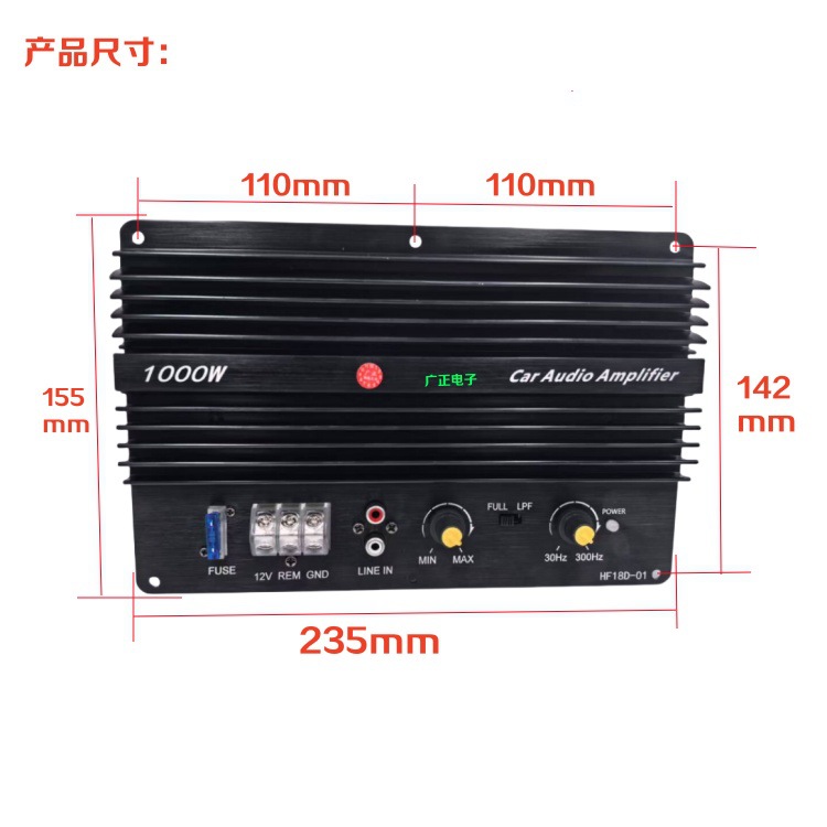 High Power 1000W Car Audio Amplifier Fever Grade 12V Car 8-Inch 10inch 12inch Subwoofer Amplifier Board