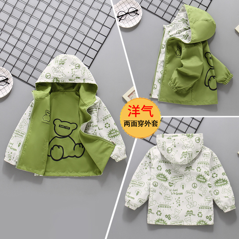 Boys and Girls Reversible Jacket Spring & Fall 2025 New Kidsren's Spring & Fall Windproof Jacket Baby Jacket Trendy