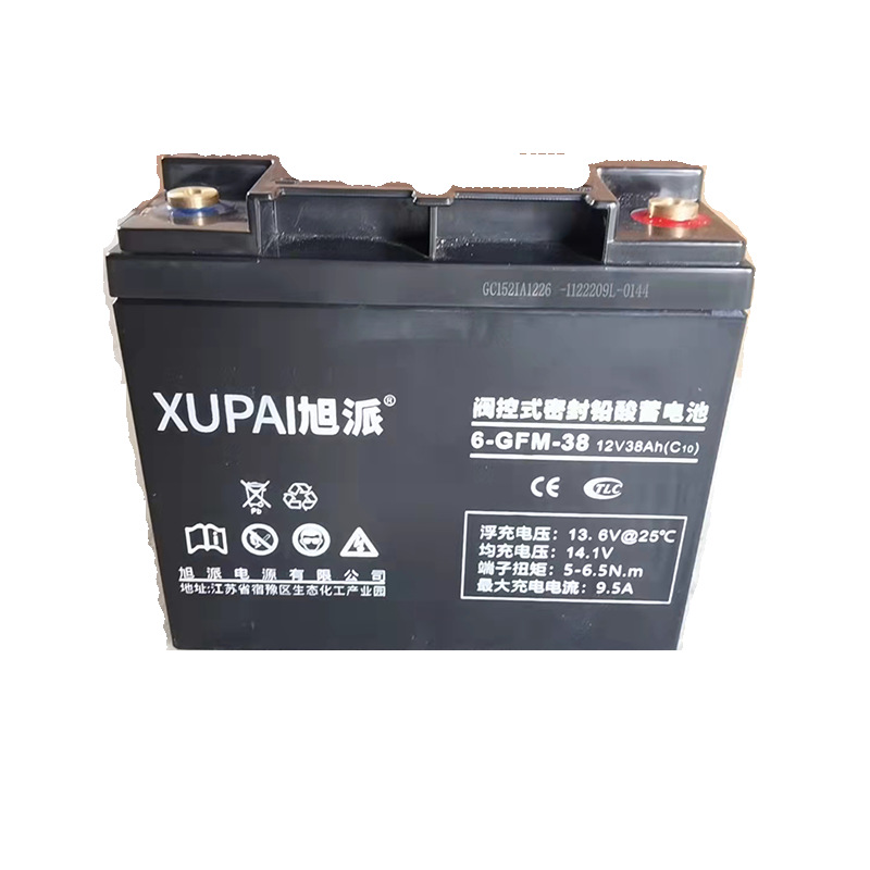 旭派电池6-GFM-38 12V 38AH