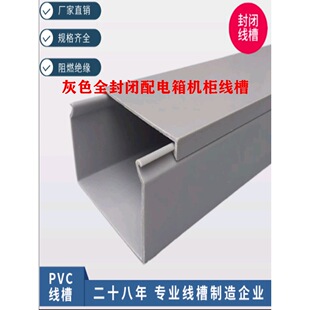 ȫ�ܷ��]ʽ����pvc��ɫ���ξ�����������늙��^�����о����o��