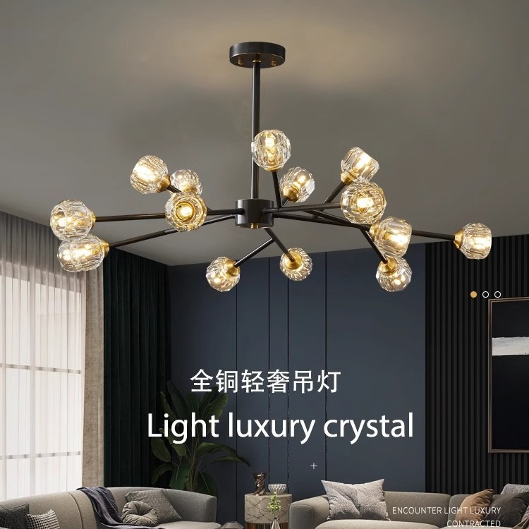Luz lujosa lámpara de la sala de estar oro negro todo cobre atmósfera lámpara molecular moderna simple dormitorio comedor lámpara de cristal lámparas Zhongshan