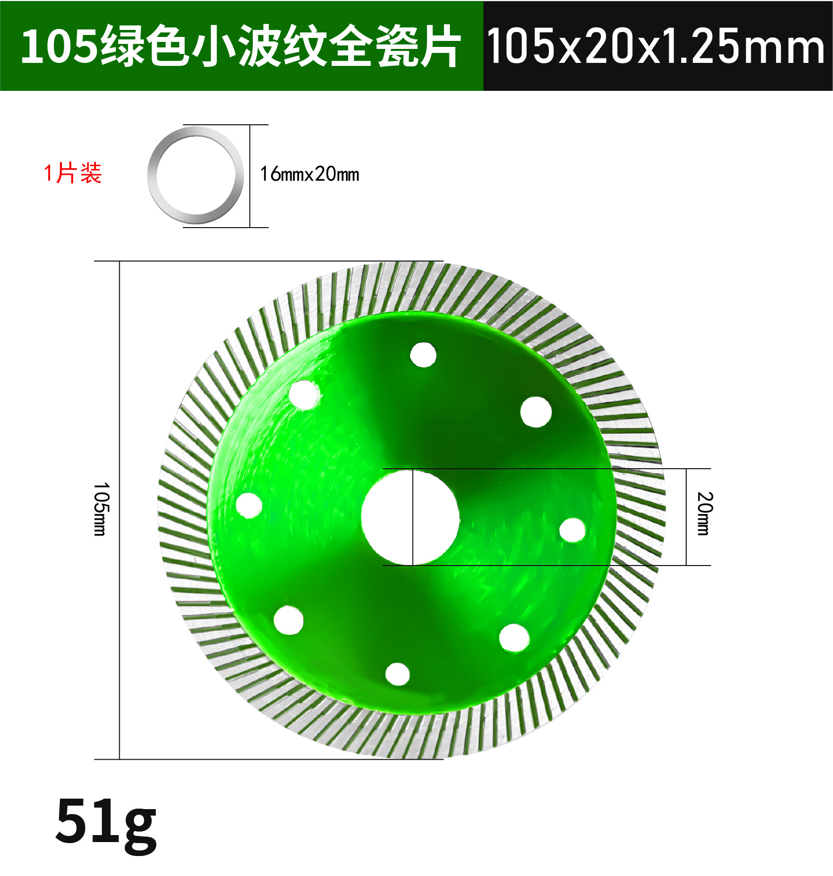 Disco de corte de vidrio Glass King para azulejos de cerámica, jade, cristal, botellas de vino, arena, disco de corte de diamante fino de 15 mm de ancho