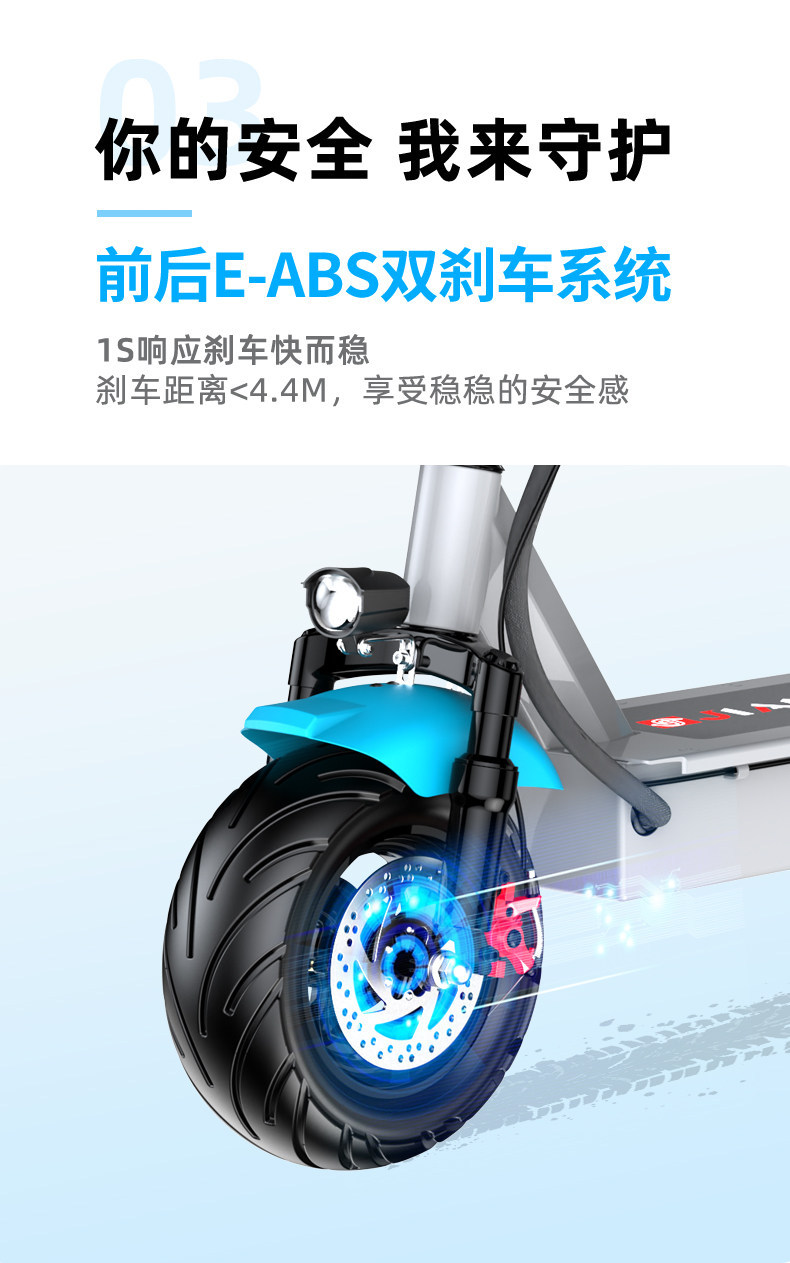 Suitable for electric scooters, foldable electric vehicles, two-wheeled small vehicles, and mini transportation tools