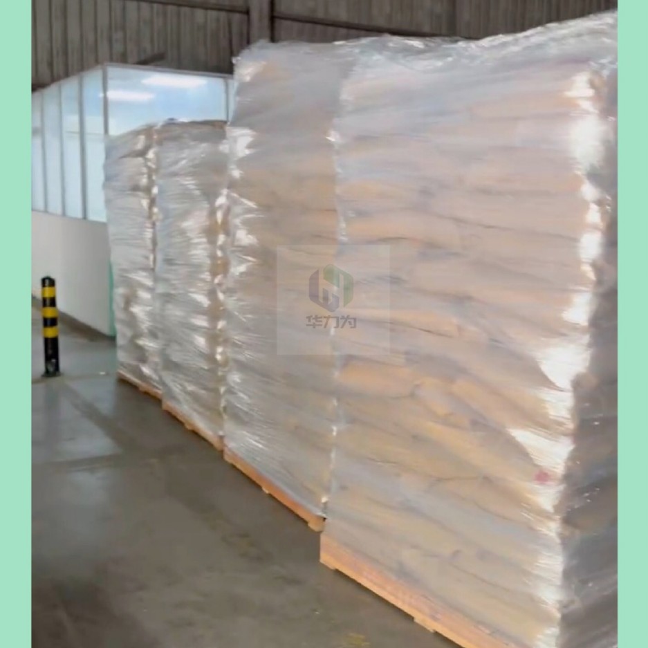 正品bostik波士Kizen pros3.0 夏季胶 食品级颗粒热熔胶