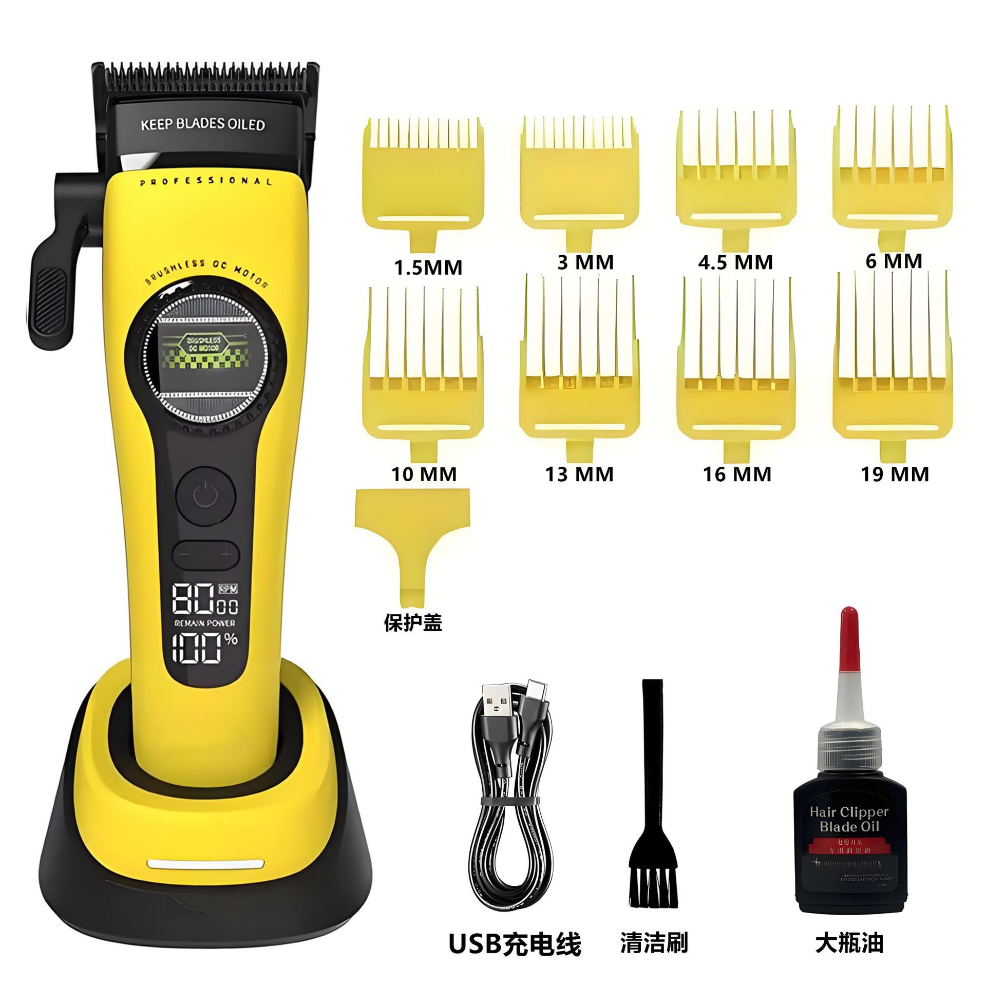 SK explosión rotor exterior corte de pelo eléctrico corte de pelo sin cepillo especial salón de peluquería Kemei corte de pelo de color polvo corte de pelo