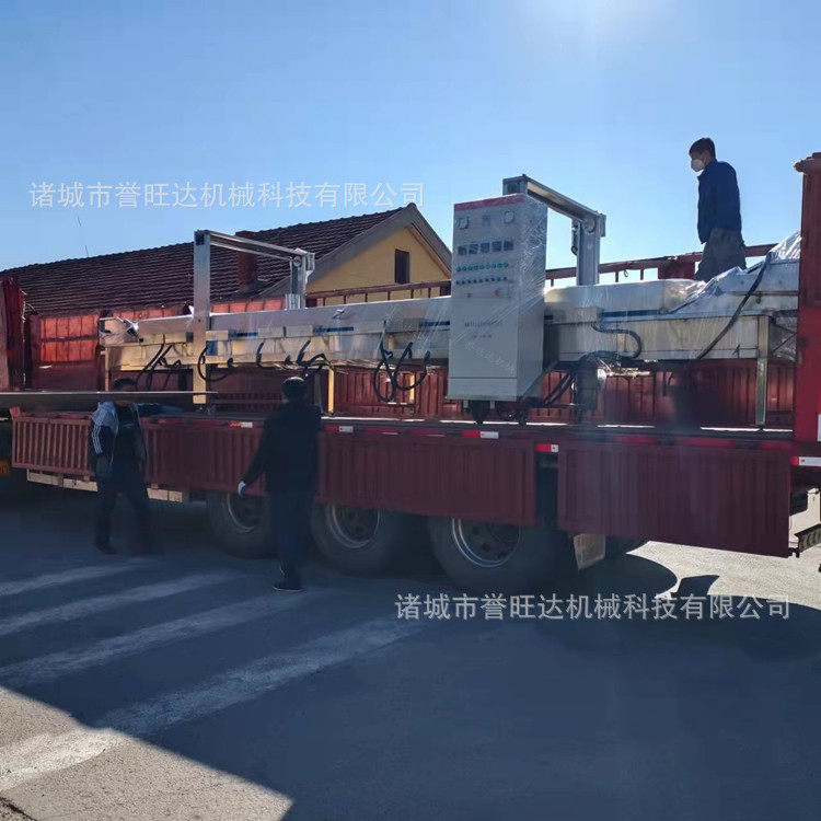 微信圖片_20211111150420