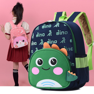2024 New Kindergarten Children's Backpack Cartoon Cute Lightweight Backpack Oxford Cloth Schoolbag for Primary School Students