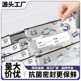 收纳盒;衣钩/挂钩;清洁球/刷