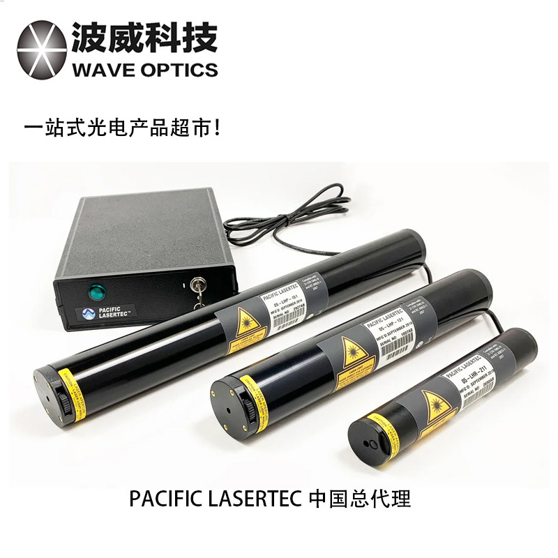 05-LHR-021 氦氖激光器  Melles Griot/Pacific Lasertec波威