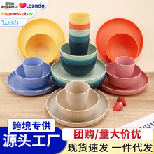 �羳���R�dС���ն�����P���;�24���׼���ɳ����ˮ���Pˮ�����b