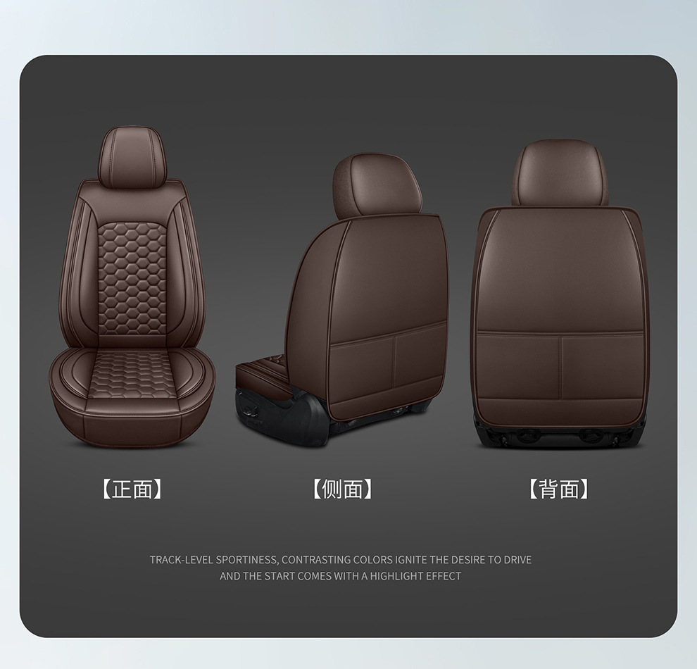 2026 New Model Car Seat Covers Wholesale, Universal for All Seasons, Five-Seater, Durable Leather, Breathable, Non-Slip, Amazon New Product Seat Cushions