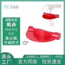 �m��춴�ɭ���m��v10���mͰ�_Ͱ����v11v15����Ͱ���w�S�����