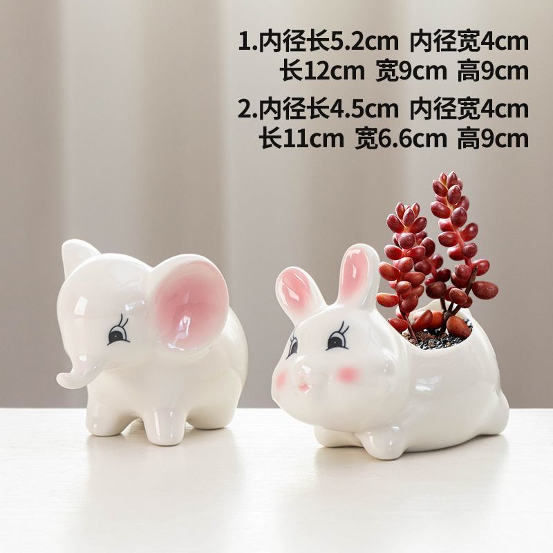 Simple White Porcelain Cartoon Animal Succulent Pot Ceramic Household Special Breathable Clay Coarse Pottery Root Control Pot Wholesale Clearance