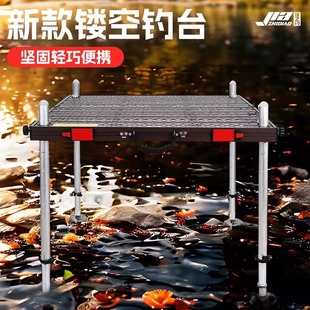 ��֮��̨�¿�Ӻ��X�Ͻ��ݿ��ۯB����������ˮ�U����~̨