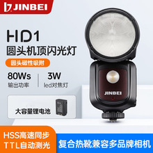 ��ؐHD-1�A�^�C��W������ĔzӰ���m��춼����῵��ʿ�������C��