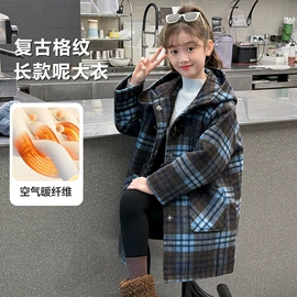 童套装;普通外套;童连衣裙